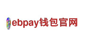 高效机械企业-ebpay钱包官网专业供应商